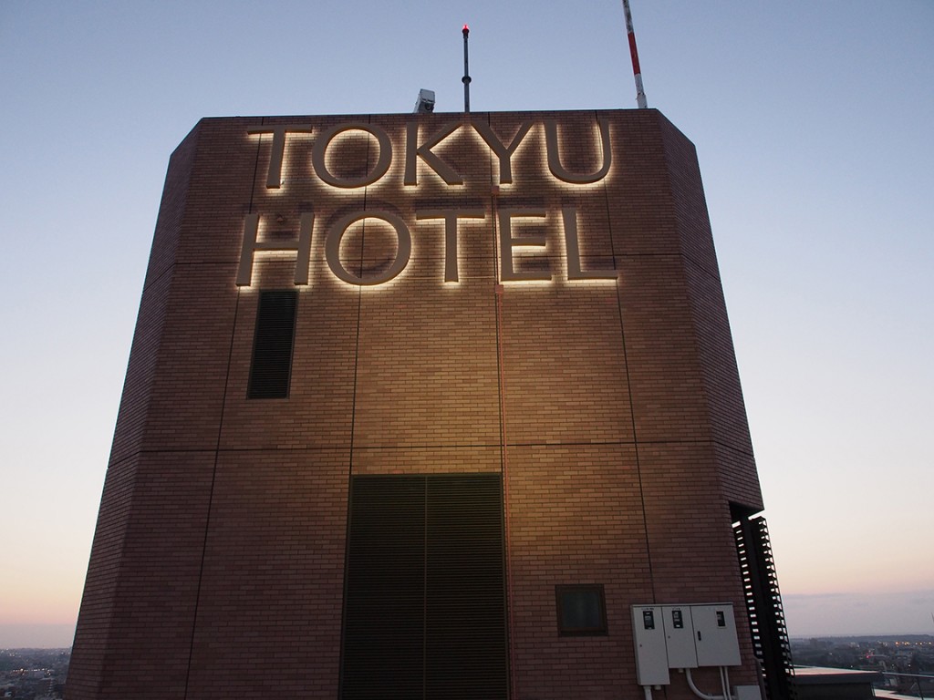 金沢東急ホテルLEDバックチャンネル箱文字（石川）